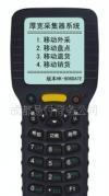 一站式采購(gòu)與服務(wù) 超市收銀POS機(jī)供應(yīng)商、廠家與維護(hù)指南
